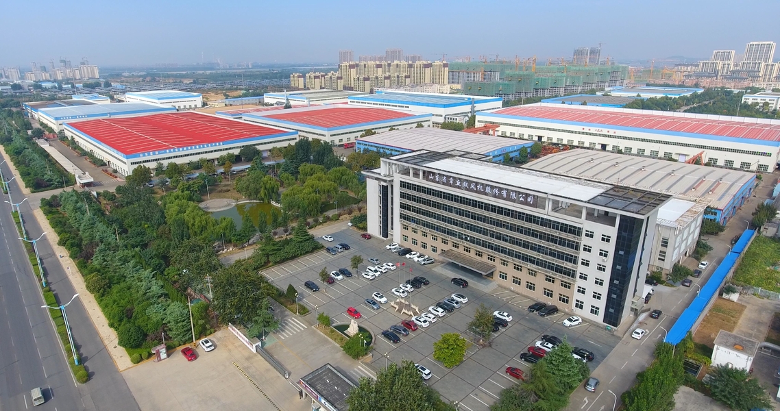 China Yixing Aipu Air System Equipment Co., Ltd 