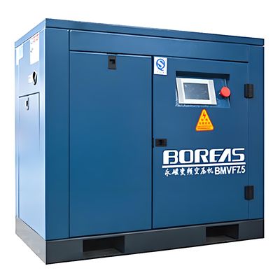 7.5-132kW Electric Micro Oil Screw Air Compressor 0.65-0.9Mpa