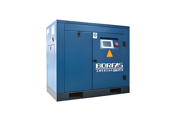 7.5-132kW Electric Micro Oil Screw Air Compressor 0.65-0.9Mpa